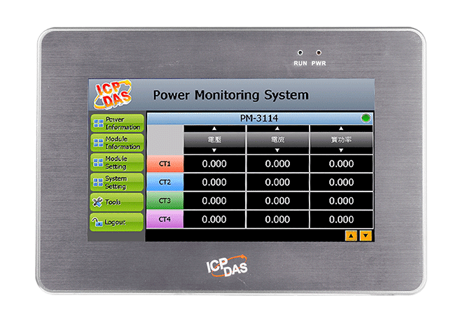 PMD-2201-TC CR