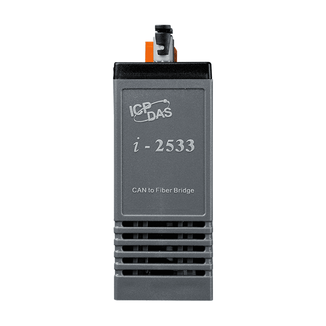 I-2533 CR
