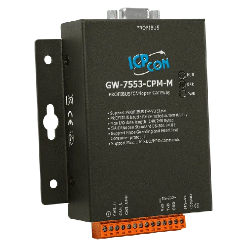 GW-7553-CPM-M PROFIBUS DP-V0 Slave to CANopen Gateway, Metal Case